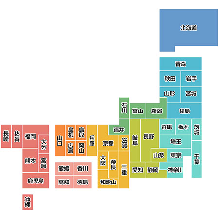 日本全国の【ボディケア】を探す